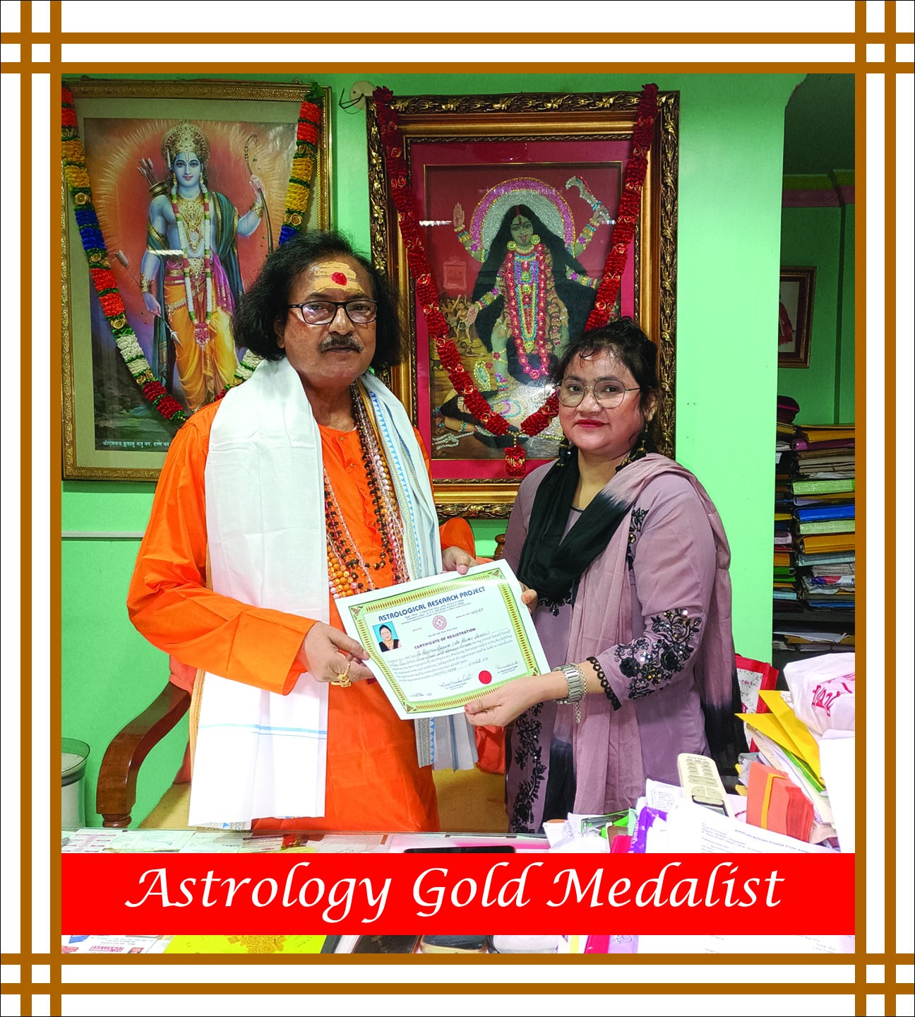 WhatsApp Image 2025-09-24 at 12.33.25 PM (1)