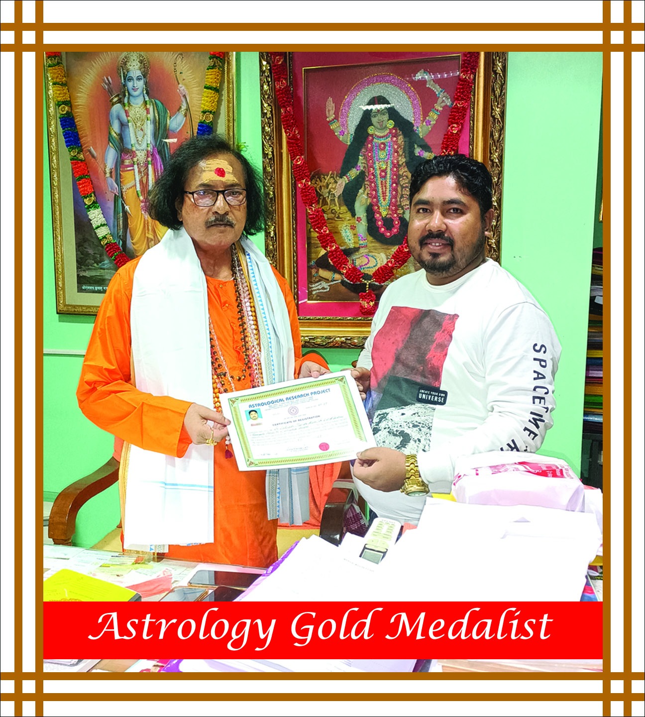 WhatsApp Image 2025-09-24 at 12.33.26 PM