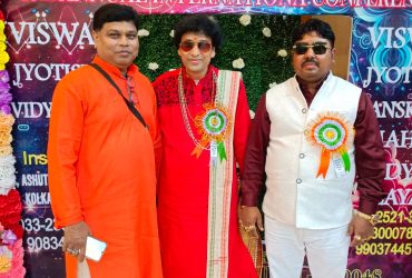 WhatsApp Image 2026-03-06 at 17.07.47