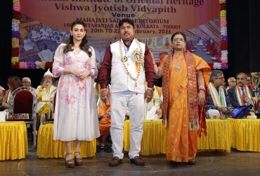 WhatsApp Image 2026-03-06 at 17.08.00 (2)